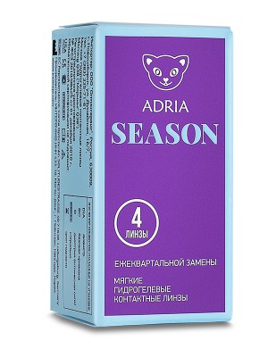 Adria season 6